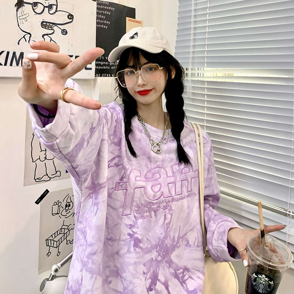Net red tie dyed sweater spring and autumn thin ins fashion Korean loose ulzzang fried street clothes, Black
Net red tie dyed sweater spring and autumn thin ins fashion Korean loose ulzzang fried street clothes, Black