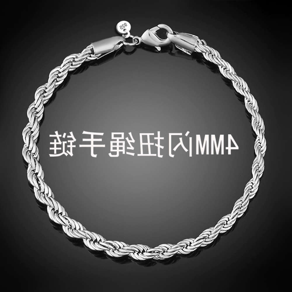 Hand catenary Top selling 3m4m hemp rope bracelet silver plated fashion hand ornaments Korean jewelry, Black
Hand catenary Top selling 3m4m hemp rope bracelet silver plated fashion hand ornaments Korean jewelry, Black
