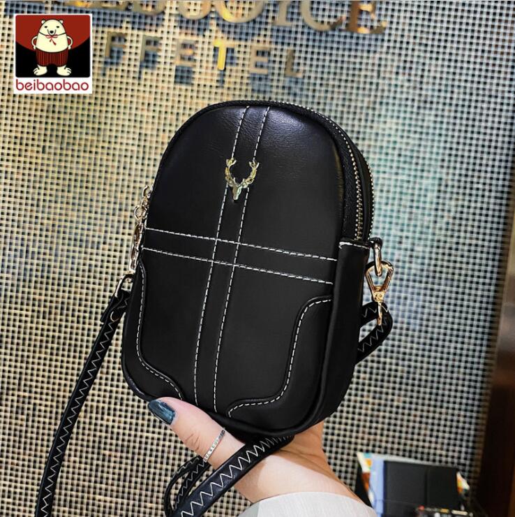Factory wholesale brand women shoulder bags simple Joker leather handbag street trend Thread decoration storage wallet foreign leathers mobile phone bag, Blue(boutique box)
Factory wholesale brand women shoulder bags simple Joker leather handbag street trend Thread decoration storage wallet foreign leathers mobile phone bag, Blue(boutique box)
