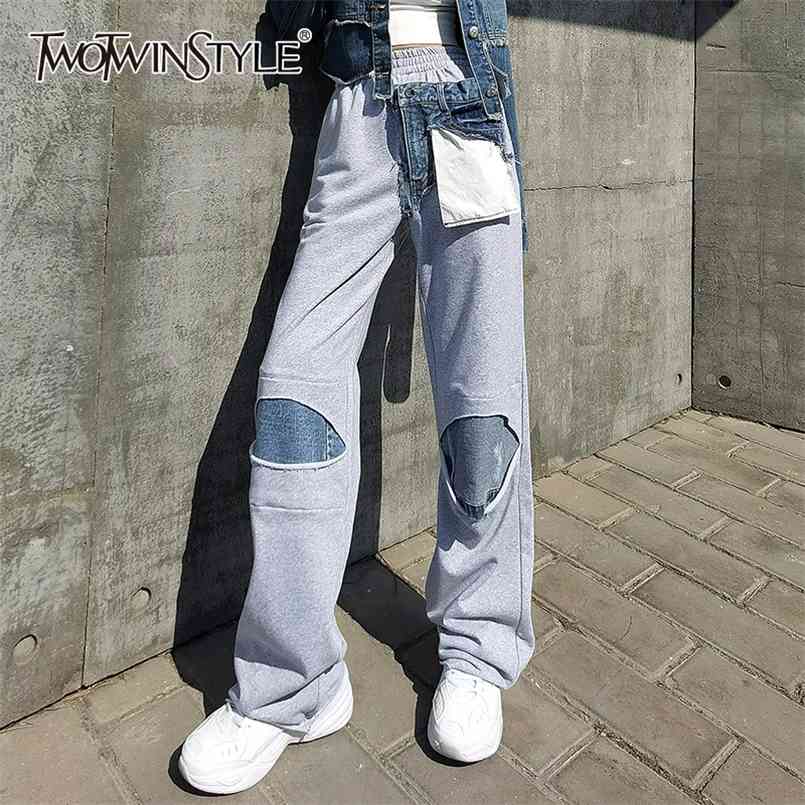 Casual Hit Color Jeans For Women High Waist Patchwork Pocket Wide Leg Denim Pants Female Fashion Clothing 210521, Gray
Casual Hit Color Jeans For Women High Waist Patchwork Pocket Wide Leg Denim Pants Female Fashion Clothing 210521, Gray
