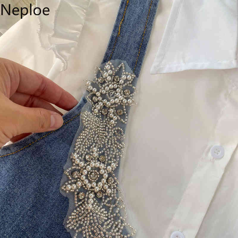 Neploe Ropa De Mujer Denim Vest High Street Suit Female Spring Fashion White Shirt Dress Long Sleeve Two Piece Set Women 210422