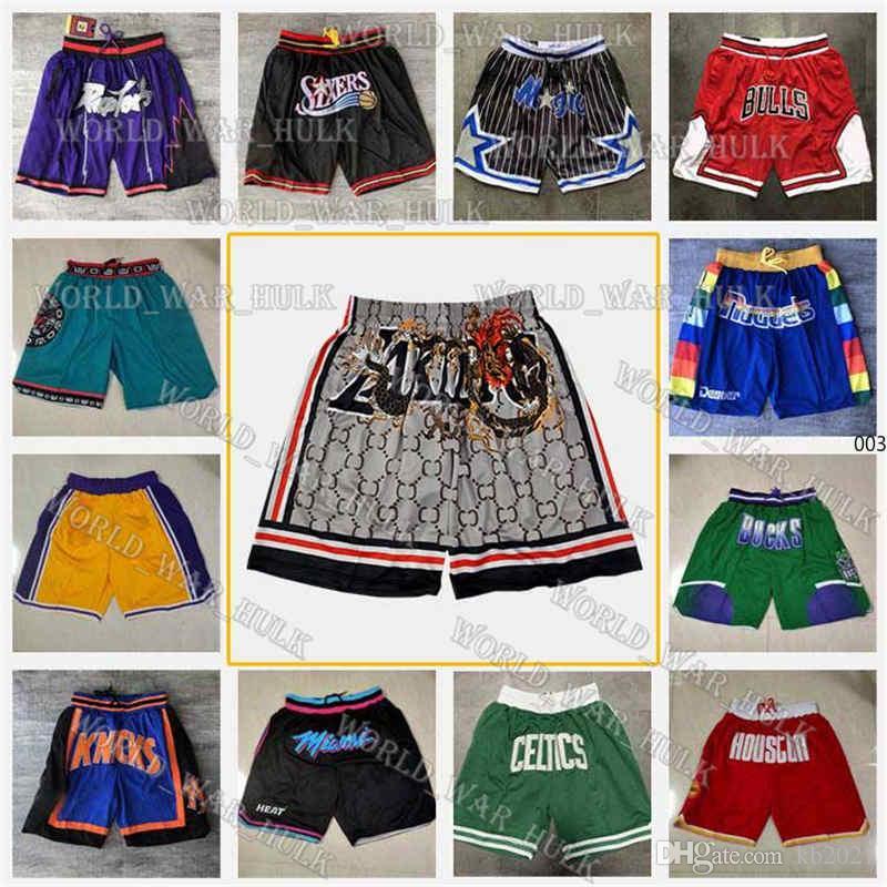 Houston Chicago Memphis Bulls Grizzlies Just Running Rockets Basketball Shorts don Toronto Los Milwaukee Angeles Raptors Bucks Phoenix Men 2021 Suns, Black;blue
Houston Chicago Memphis Bulls Grizzlies Just Running Rockets Basketball Shorts don Toronto Los Milwaukee Angeles Raptors Bucks Phoenix Men 2021 Suns, Black;blue