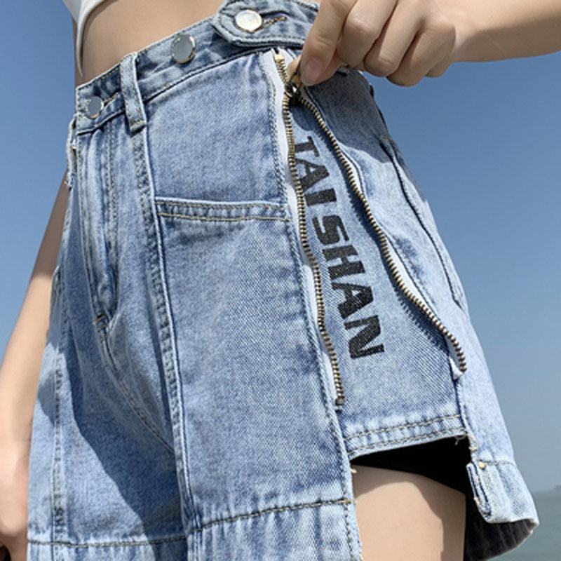 EXCELLENT QUALITY est denim shorts women's summer loose wide-leg net red ins straight high waist slim fashion trend s 210521