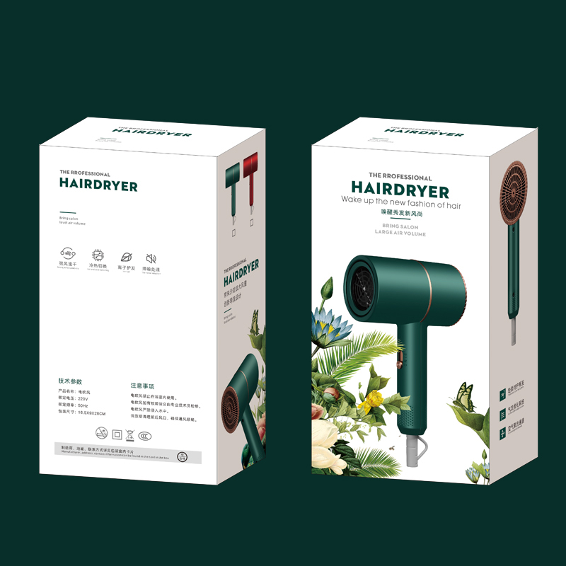 Home Dormitory Mute Hot and Cold Anion Hair Dryer Gift Hair Dryer Cross-border Hair Dryer
Home Dormitory Mute Hot and Cold Anion Hair Dryer Gift Hair Dryer Cross-border Hair Dryer