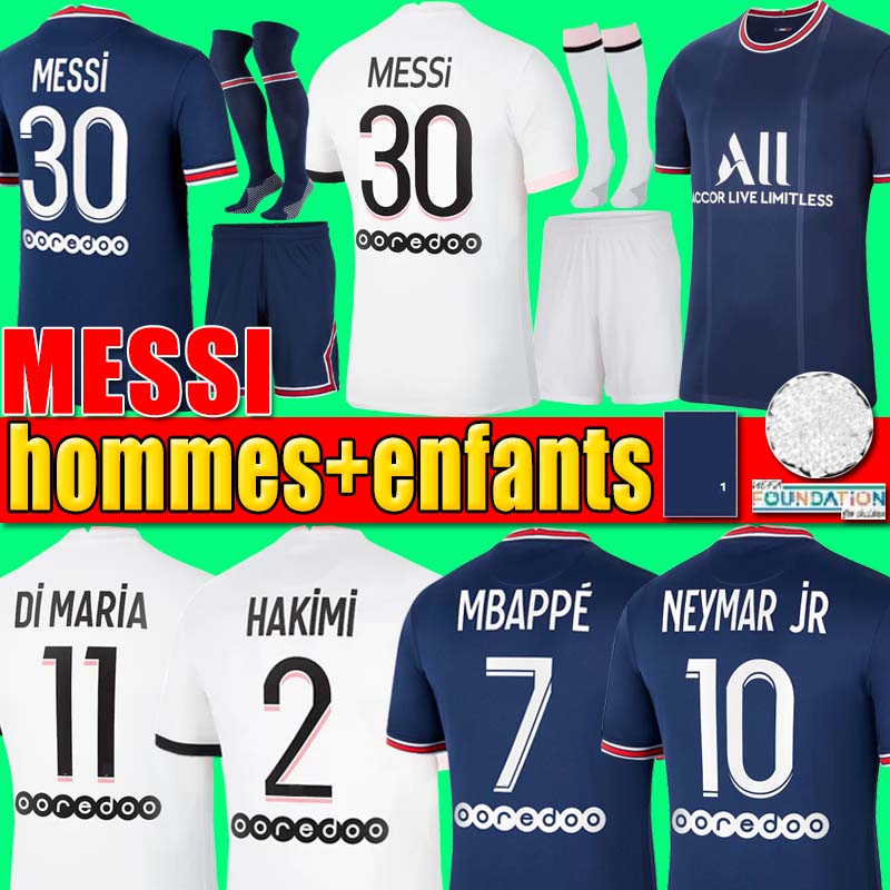 21 22 MESSI MBAPPE HAKIMI SERGIO RAMOS WIJNALDUM PSGSoccer jersey Maillots football shirt 2021 2022 VERRATTI MARQUINHOS men kids kit uniforms enfants socks suit, P09 20 21 third kids
21 22 MESSI MBAPPE HAKIMI SERGIO RAMOS WIJNALDUM PSGSoccer jersey Maillots football shirt 2021 2022 VERRATTI MARQUINHOS men kids kit uniforms enfants socks suit, P09 20 21 third kids
