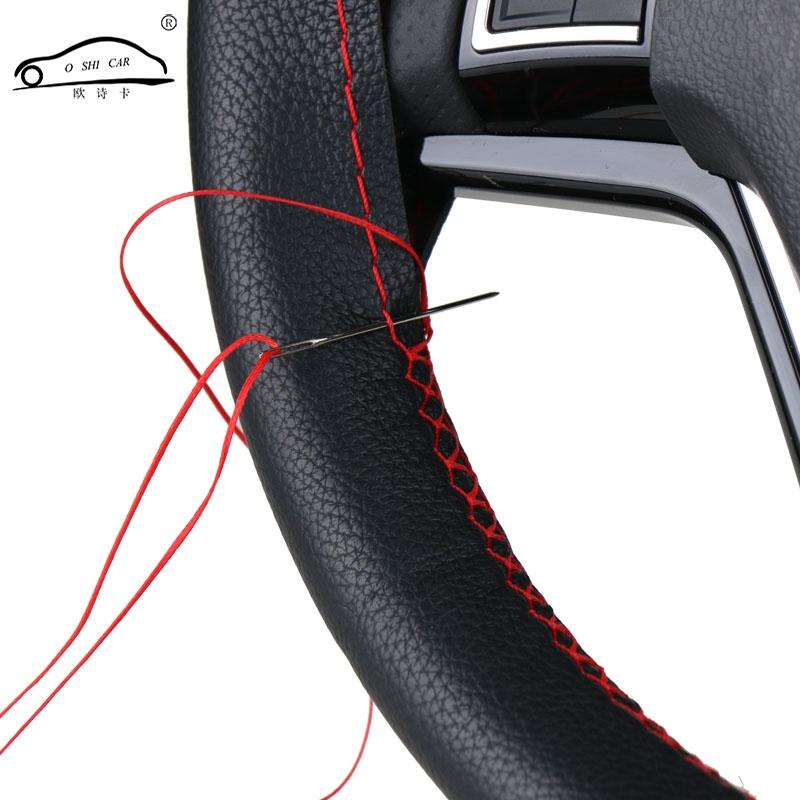 Steering Wheel Covers DIY Covers/ Soft Fiber Leather Braid On The Steering-wheel Of Car With Needle And Thread Interior Accessories
Steering Wheel Covers DIY Covers/ Soft Fiber Leather Braid On The Steering-wheel Of Car With Needle And Thread Interior Accessories