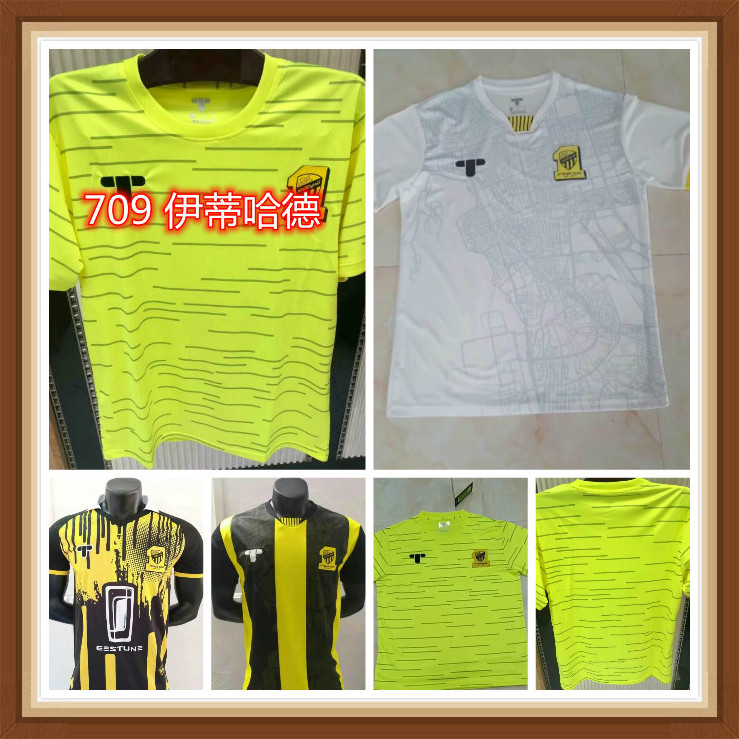 21 22 Al-Ittihad Club home away Soccer Jersey 2021 2022 Saudi ARABIA Mens Al Ahli jeddah yellow Short Sleeve Football Shirts training suit, Black
21 22 Al-Ittihad Club home away Soccer Jersey 2021 2022 Saudi ARABIA Mens Al Ahli jeddah yellow Short Sleeve Football Shirts training suit, Black