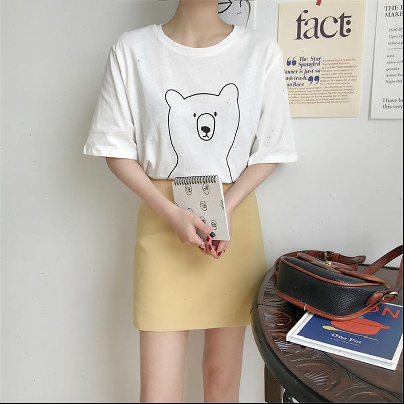 chic cartoon bear casual womens t shirts tee summer kawaii harajuku short sleeve female clothing, White
chic cartoon bear casual womens t shirts tee summer kawaii harajuku short sleeve female clothing, White