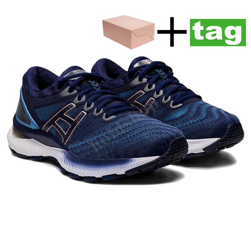 Fashion GEL-N22 men women running shoes Tokyo triple white black sheet rock graphite grey rose gold sneakers pink pure silver tr, 4 classic red black
Fashion GEL-N22 men women running shoes Tokyo triple white black sheet rock graphite grey rose gold sneakers pink pure silver tr, 4 classic red black