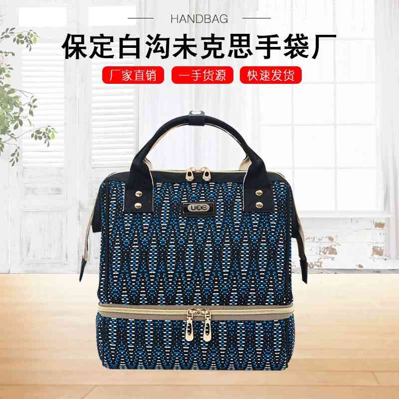 Straight multifunctional outdoor portable fashion single shoulder mother and baby lightweight large capacity Mommy bag, Black
Straight multifunctional outdoor portable fashion single shoulder mother and baby lightweight large capacity Mommy bag, Black