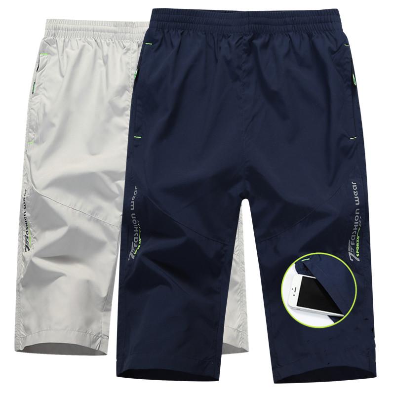 Summer Men Shorts Breathable Soft Quick Dry Mesh Cropped Trousers Male Beach Short Pants Clothing Pantalones Cortos Hombre Men's, Light gray
Summer Men Shorts Breathable Soft Quick Dry Mesh Cropped Trousers Male Beach Short Pants Clothing Pantalones Cortos Hombre Men's, Light gray