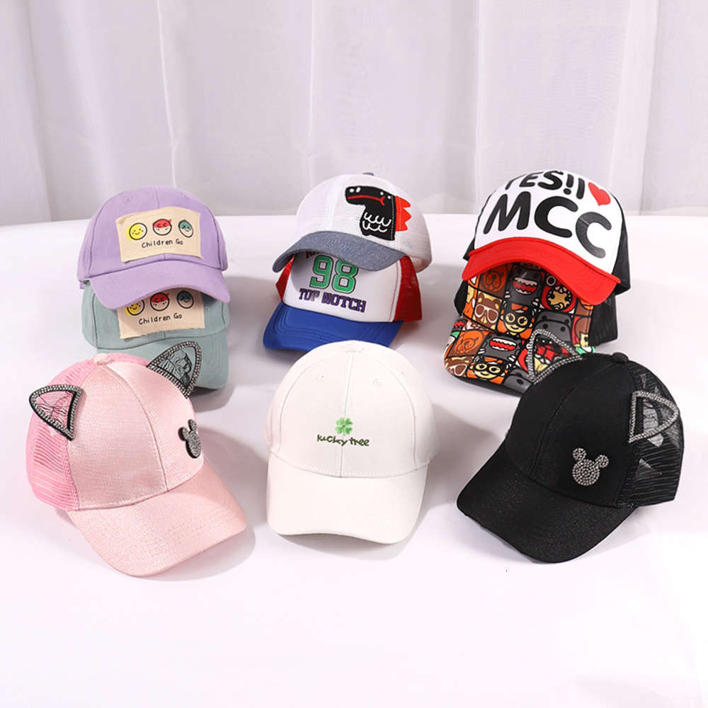 Children's hat baseball summer fashion sun outdoor leisure protection cartoon cap, Yellow
Children's hat baseball summer fashion sun outdoor leisure protection cartoon cap, Yellow