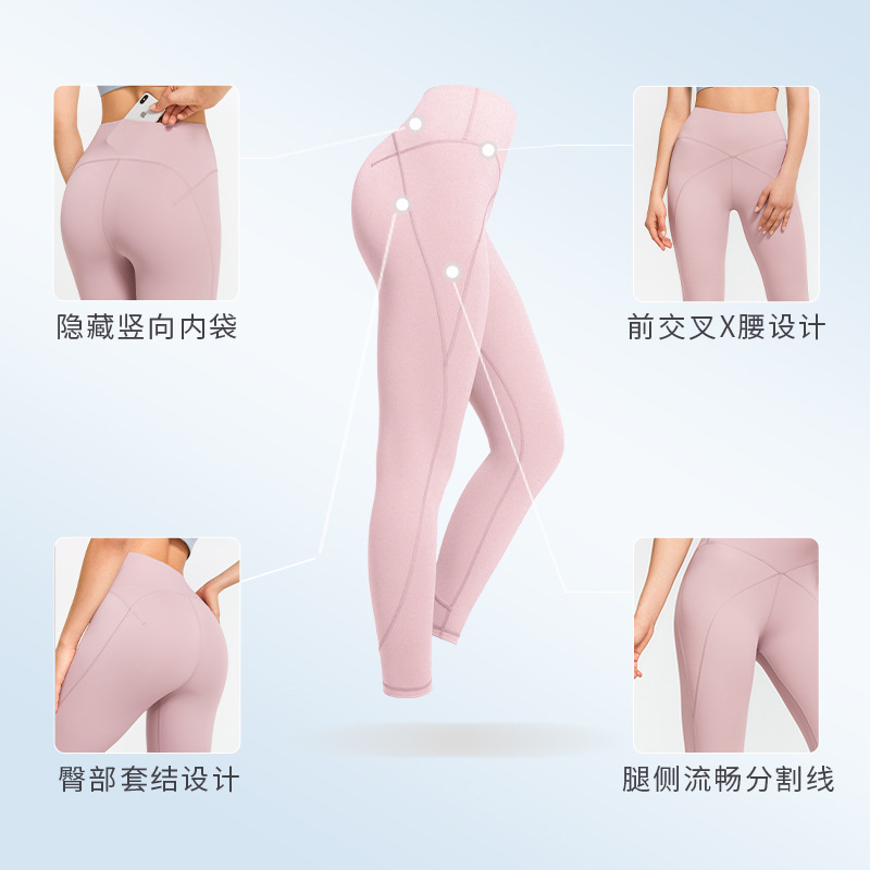 Lulu Legging Style 2021 European and American Quick-Drying High Waist Hip Lift Sports Pants Spring and Autumn Outer Wear Leggings Cross-Bord, White;red
Lulu Legging Style 2021 European and American Quick-Drying High Waist Hip Lift Sports Pants Spring and Autumn Outer Wear Leggings Cross-Bord, White;red