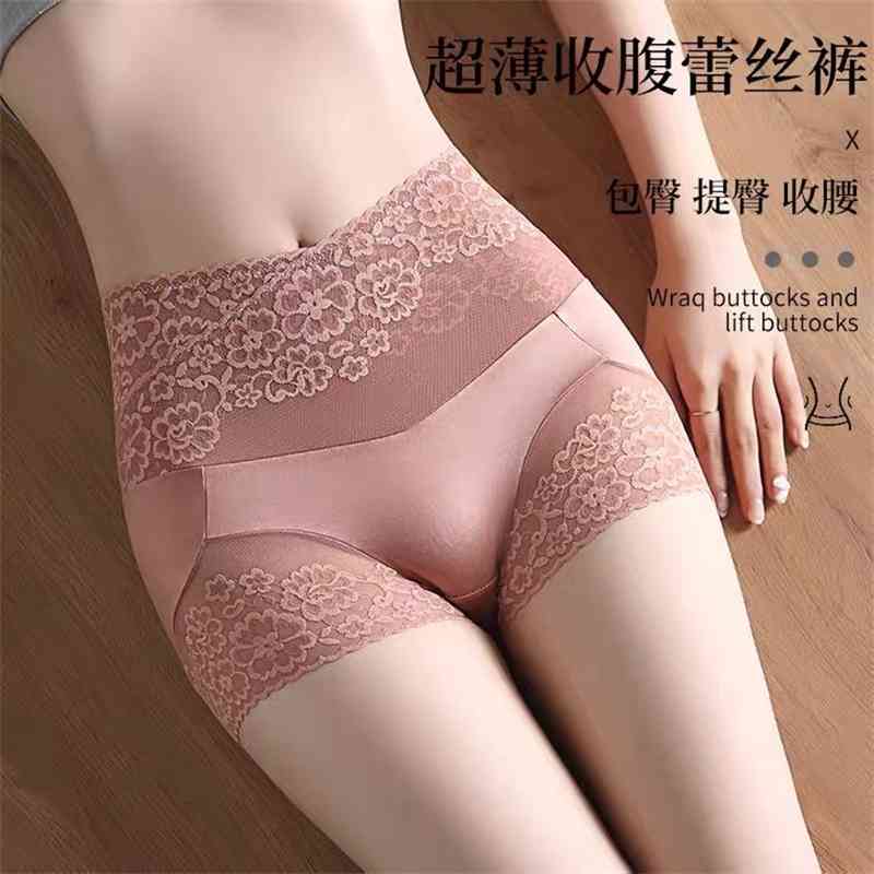 High waist sexy underwear lace cotton breathable belly closing pattern transparent mesh comfortable women's 2268 briefs, Black;white
High waist sexy underwear lace cotton breathable belly closing pattern transparent mesh comfortable women's 2268 briefs, Black;white