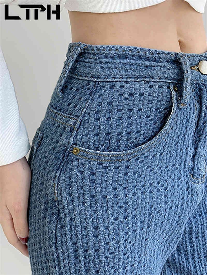 ins fashion streetwear jeans woman high waist airy woven denim trousers chic Slim plaid Wide Leg Pants Spring 210427