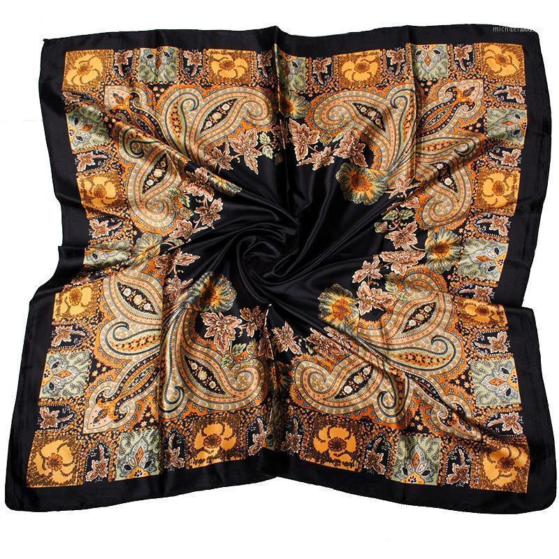 Large Hijab Scarf For Women Flower Print Silk Satin Head Scarfs Female 90*90cm Fashion Kerchief Square Shawl Scarves Ladies1
Large Hijab Scarf For Women Flower Print Silk Satin Head Scarfs Female 90*90cm Fashion Kerchief Square Shawl Scarves Ladies1