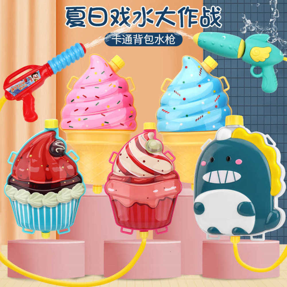 toy gunChildren's gunbackpack pull Beach Splashing Festival kindergarten summer spray
toy gunChildren's gunbackpack pull Beach Splashing Festival kindergarten summer spray
