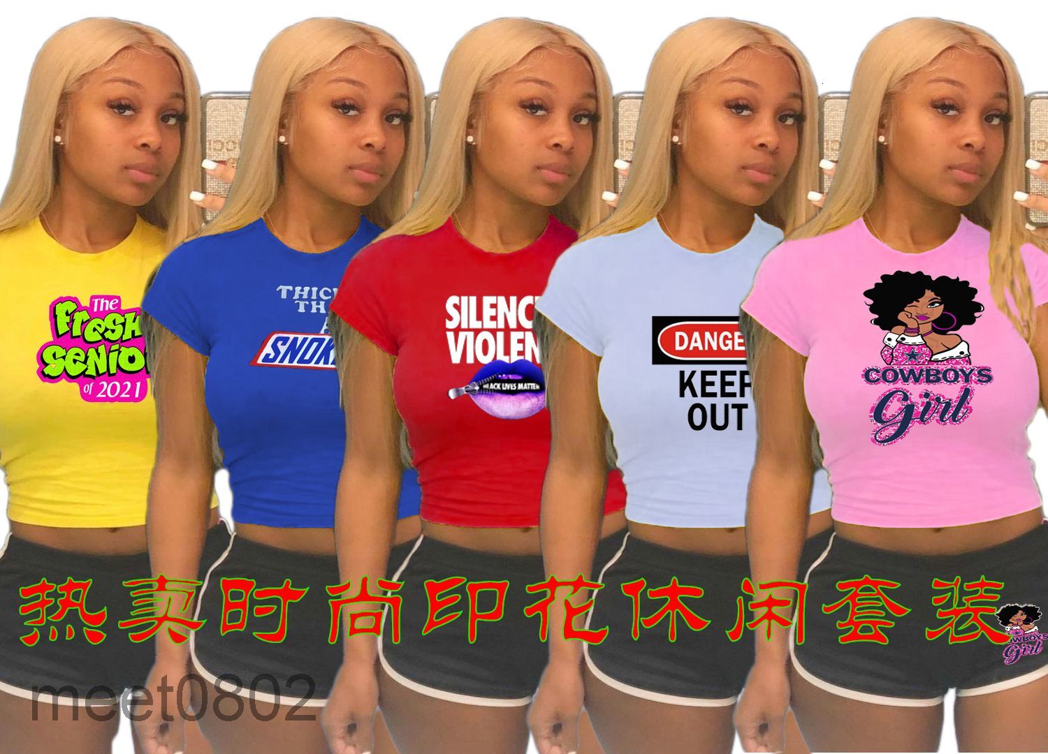 Women's Tracksuits 2021 spring and summer element printing fashion leisure multicolor two piece sets Designer round neck Short sle, Mix or give list
Women's Tracksuits 2021 spring and summer element printing fashion leisure multicolor two piece sets Designer round neck Short sle, Mix or give list