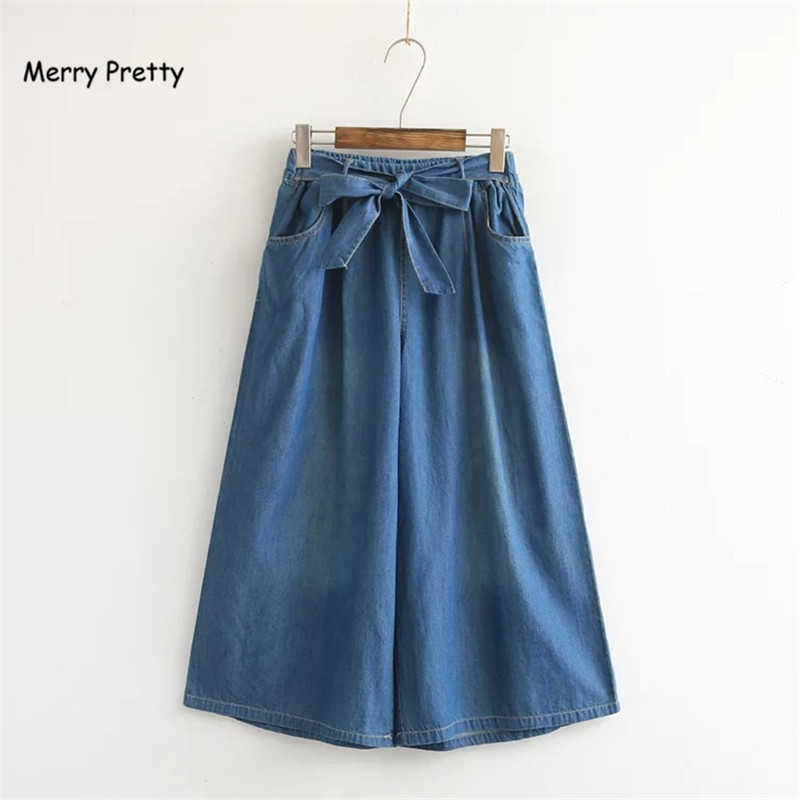 Merry Pretty Women Cowboy Wide Leg Pants Korean jean Fashion Loose Big Legs Elastic Waist Back Pocket Bow Solid Denim Lady 210526
