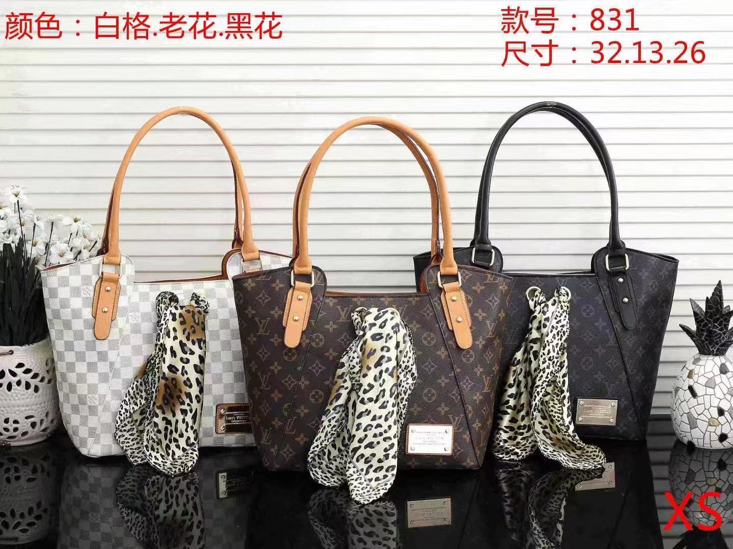 LV LOUIS 888 VITTON 1456Fashion Bag Women Luxurys Designers Crossbody Bags Leather Wallet Shoulder Shopping Tote Pruse
LV LOUIS 888 VITTON 1456Fashion Bag Women Luxurys Designers Crossbody Bags Leather Wallet Shoulder Shopping Tote Pruse