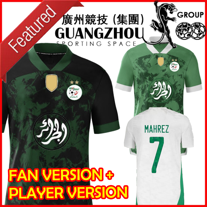 20 21 Algeria Special Soccer Jersey MAHREZ 2021 Home White Fan & Player Version Football Shirt Men Maillot de Foot ATAL FEGHOULI SLIMANI Army Green Camouflage Uniform, Fan away 1
20 21 Algeria Special Soccer Jersey MAHREZ 2021 Home White Fan & Player Version Football Shirt Men Maillot de Foot ATAL FEGHOULI SLIMANI Army Green Camouflage Uniform, Fan away 1