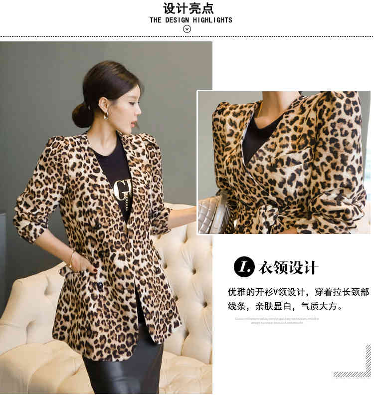 Women Leopard Print Jacket Faux V-neck temperament Loose Medium Coat Casual Outerwear Top Winter 210506