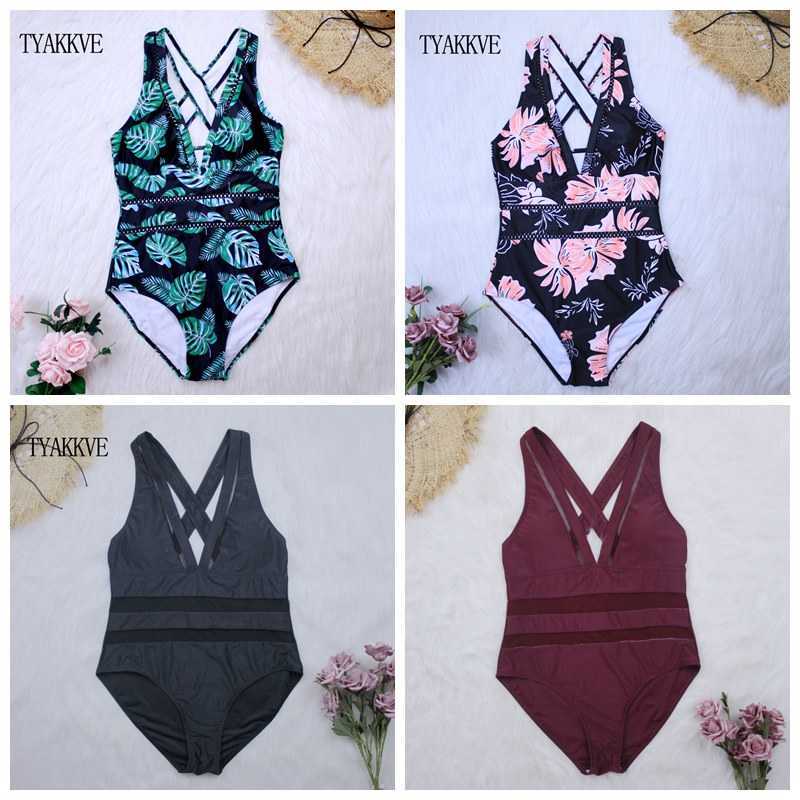 Vintage Swimsuit Women Swimwear Slimming Push Up Bathing Suit Ruched Tummy Control Swimming Beachwear XXL 210625