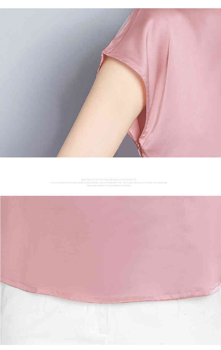 blusas mujer de moda women's blouses summer short sleeve solid chiffon women tops o-neck plus size 4896 50 210508