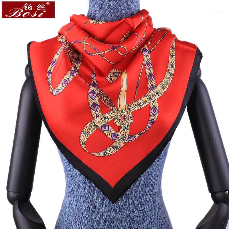 Women Chain Scarf Silk Spring Print Satin Square Lattice Red Scarves Quality Wraps Fashion Female Shawls 70*70cm, Blue;gray
Women Chain Scarf Silk Spring Print Satin Square Lattice Red Scarves Quality Wraps Fashion Female Shawls 70*70cm, Blue;gray