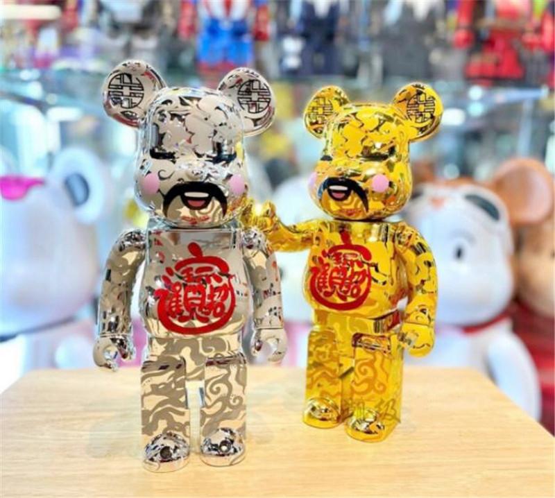 New style 400% 28CM Bearbrick The ABS the god of wealth Fashion bear Chiaki figures Toy For Collectors Be@rbrick Art Work model decoration t
New style 400% 28CM Bearbrick The ABS the god of wealth Fashion bear Chiaki figures Toy For Collectors Be@rbrick Art Work model decoration t