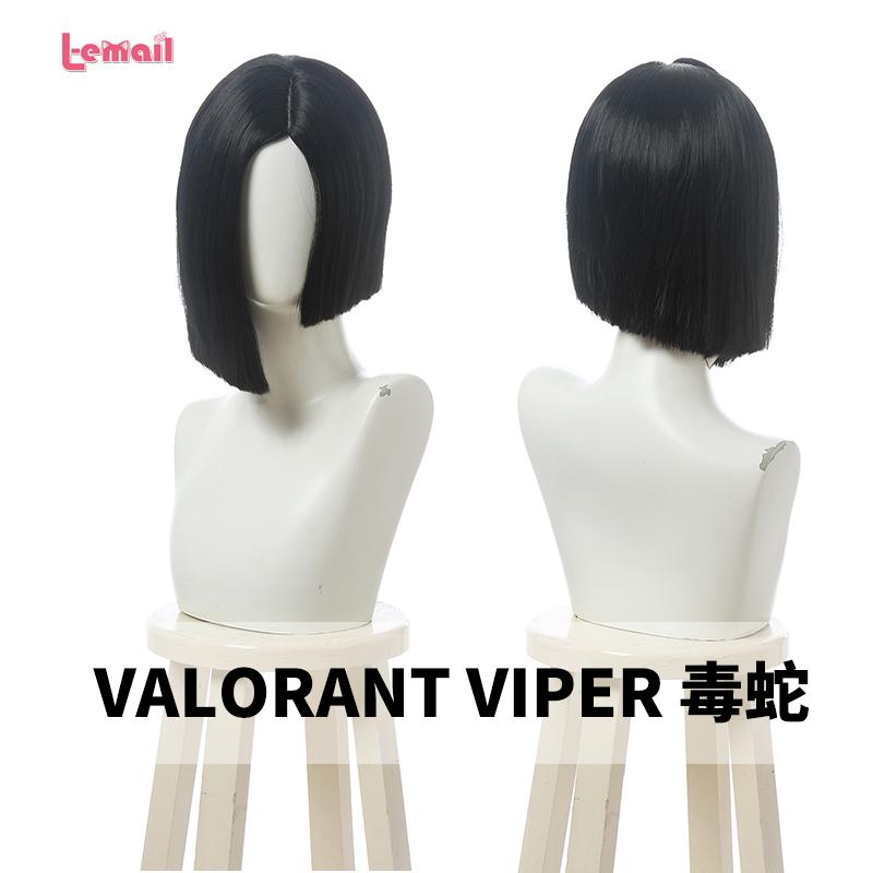 Other Event & Party Supplies Game Valorant Viper Black Short Hair Cosplay Wig Heat Resistant Synthetic Halloween Carnival
Other Event & Party Supplies Game Valorant Viper Black Short Hair Cosplay Wig Heat Resistant Synthetic Halloween Carnival
