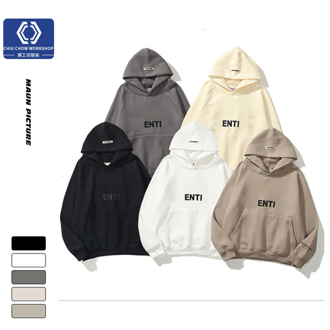 Mens and womens Hoodie Sweatshirt autumn and winter Hoodie Sweatshirt 2021 ess high quality Pullover coat!!100H1P2T1S5S3_LONG, For others
Mens and womens Hoodie Sweatshirt autumn and winter Hoodie Sweatshirt 2021 ess high quality Pullover coat!!100H1P2T1S5S3_LONG, For others