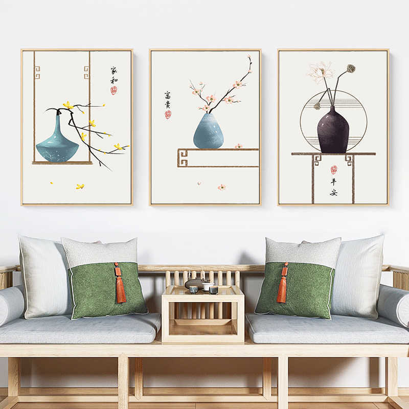 Traditional Chinese style Poster Flower Vase Wall Art Canvas Painting Minimalist Print Wall Pictures for Living Room Home Decor X0726
Traditional Chinese style Poster Flower Vase Wall Art Canvas Painting Minimalist Print Wall Pictures for Living Room Home Decor X0726