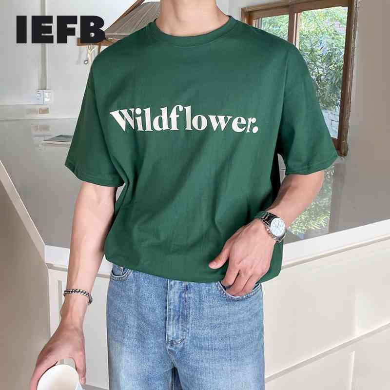 IEFB Summer Casual Green T-shirt Men's Korean Trend Simple Letter Printing Loose Short Sleeve Top Fashion Tee Cloth 9Y7685 210524, Creamy-white
IEFB Summer Casual Green T-shirt Men's Korean Trend Simple Letter Printing Loose Short Sleeve Top Fashion Tee Cloth 9Y7685 210524, Creamy-white