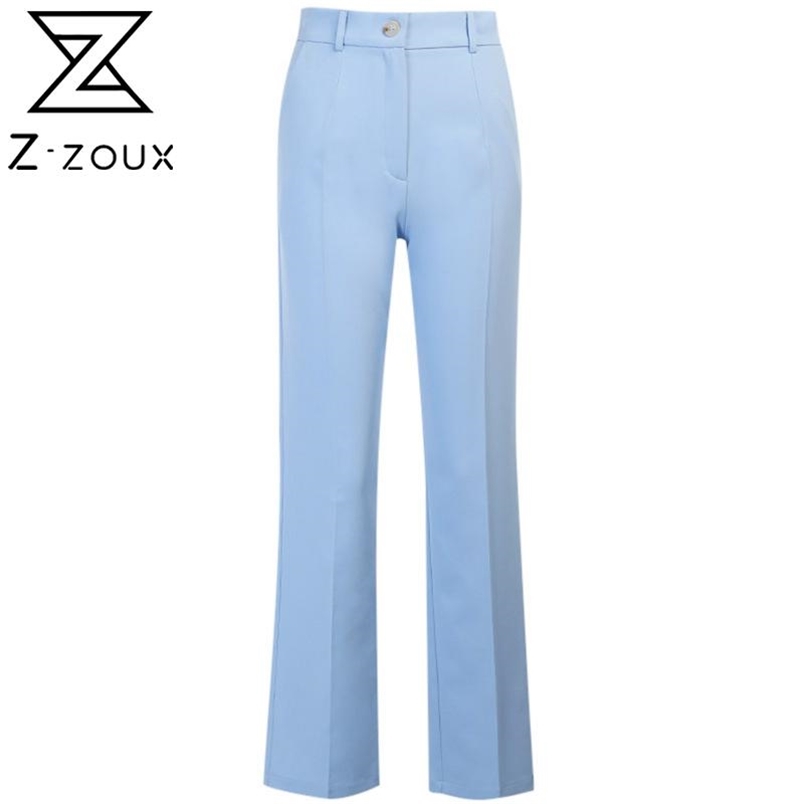 Women Pants Capris Vintage High Waist Suit All Match Casual Wide Leg Fashion Long Trousers 210513
