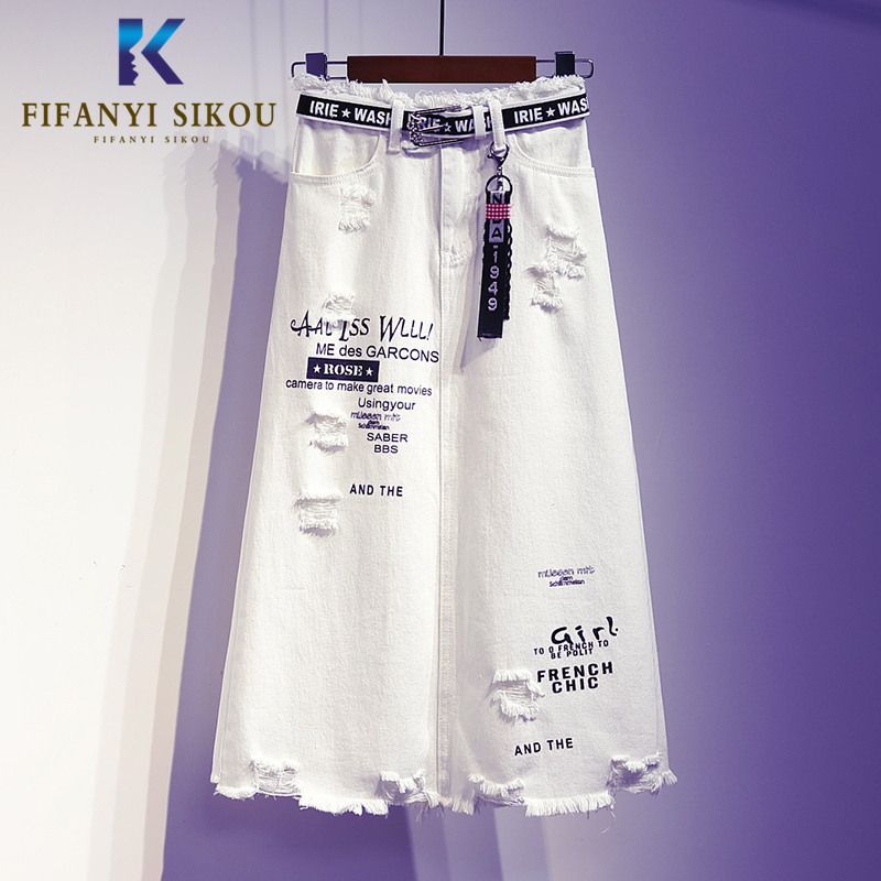 Womens Plus Size 5XL Denim Skirt 2021 Fashion Print High Waist Skirts Women Spring Summer Mid Long White Jean Skirts With Belt
Womens Plus Size 5XL Denim Skirt 2021 Fashion Print High Waist Skirts Women Spring Summer Mid Long White Jean Skirts With Belt