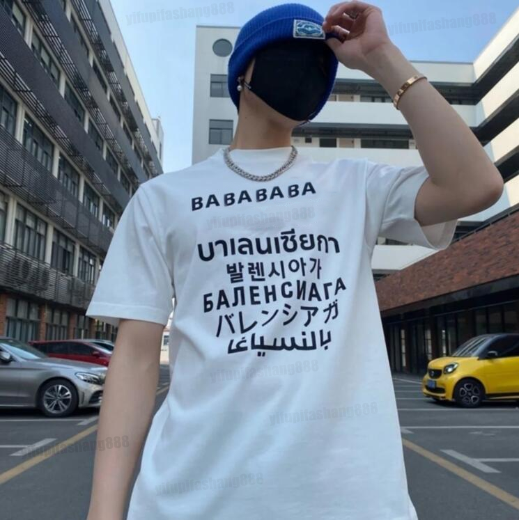 2022 Women Clothing Spring summer Men's women T Shirt short Leisure his-and-hers sleeve lulu the same style classic t-shirt Plus-size S--5XL Support wholesale, 99
2022 Women Clothing Spring summer Men's women T Shirt short Leisure his-and-hers sleeve lulu the same style classic t-shirt Plus-size S--5XL Support wholesale, 99