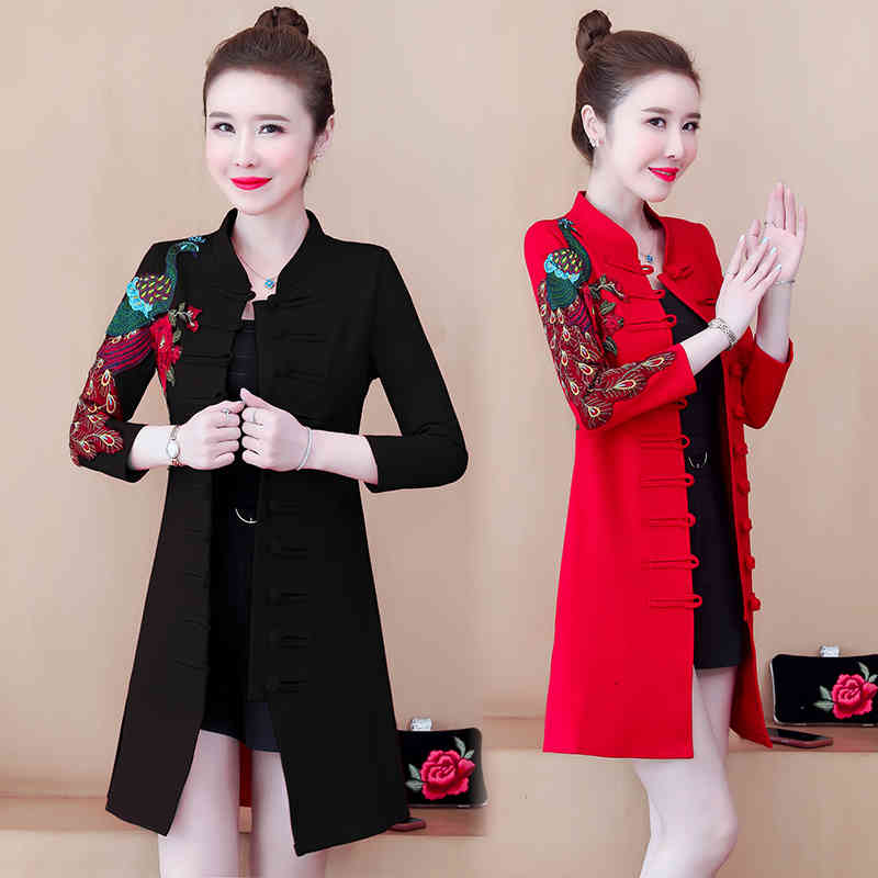 Casual Dresses Red Black Improved Slim Flower Embroidered Ladies Single-breasted Dress Chinese Cardigan Disc Peacock Cheongsam for, 8967 red
Casual Dresses Red Black Improved Slim Flower Embroidered Ladies Single-breasted Dress Chinese Cardigan Disc Peacock Cheongsam for, 8967 red