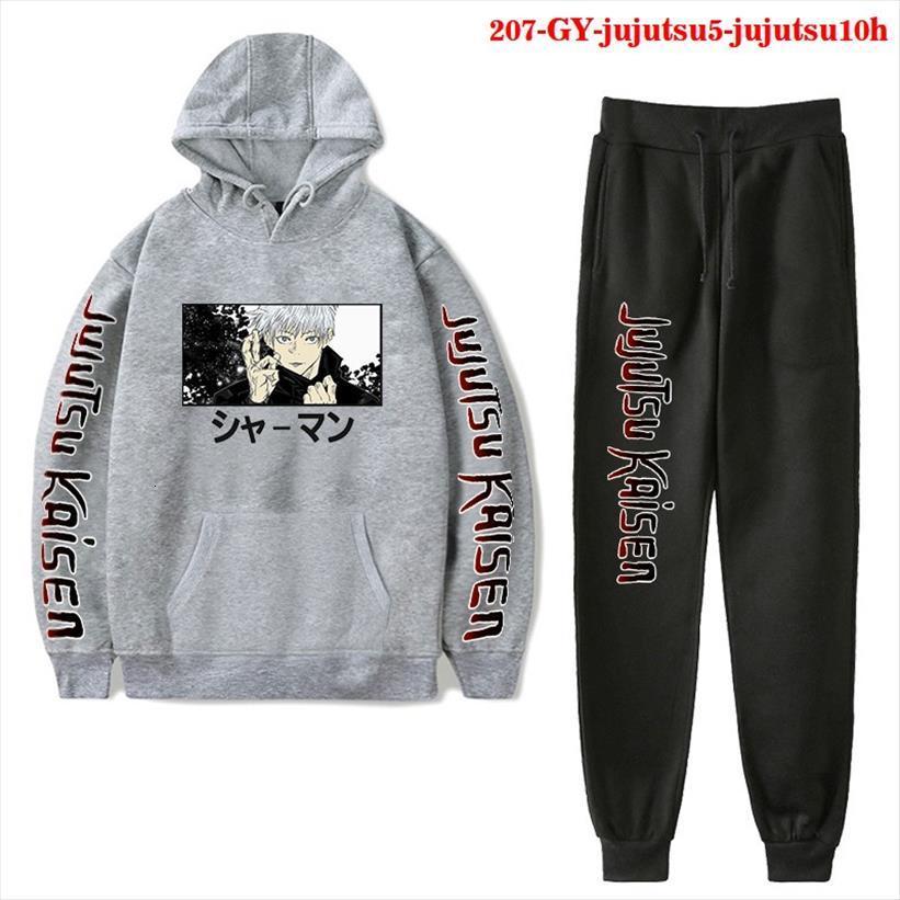 Jujutsu Kaisen And Womens Mens Tracksuit Hooded Sports Suit Is Made Four Seasons Daily Leisurjapanese Anime Joggers Set, Gray
Jujutsu Kaisen And Womens Mens Tracksuit Hooded Sports Suit Is Made Four Seasons Daily Leisurjapanese Anime Joggers Set, Gray