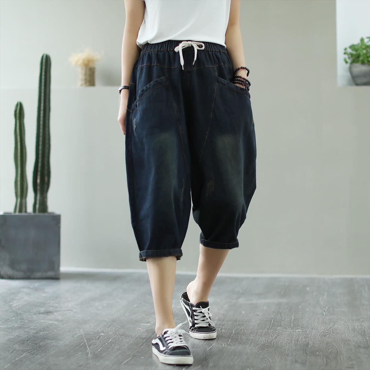 spring summer loose casual womens jeans elastic waist harem pants wild retro blue cotton denim patchwork cropped
spring summer loose casual womens jeans elastic waist harem pants wild retro blue cotton denim patchwork cropped