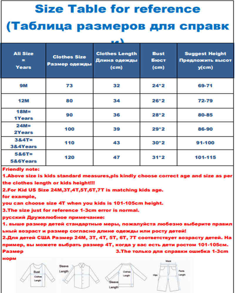 TUONXYE Kids Pijama Infantil Children Cartoon Excavator Pajamas For Boys Cotton Long Sleeve Pyjamas Girls Homewear Clothes PJS 211130