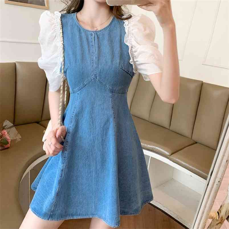 Women Summer Casual Boho Dress Elegant Square Collar Floral Print Short Sleeve Party Holiday Chiffon Robe 210519, Photo color
Women Summer Casual Boho Dress Elegant Square Collar Floral Print Short Sleeve Party Holiday Chiffon Robe 210519, Photo color
