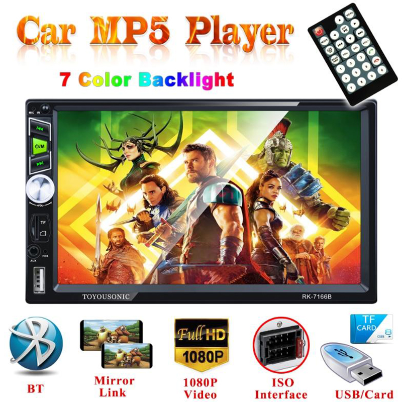 On-board 7-inch touch Bluetooth screen MP5/FM/USB/TF/AUX player video support rear view camera signal input mirror link with Android&IOS pho
On-board 7-inch touch Bluetooth screen MP5/FM/USB/TF/AUX player video support rear view camera signal input mirror link with Android&IOS pho