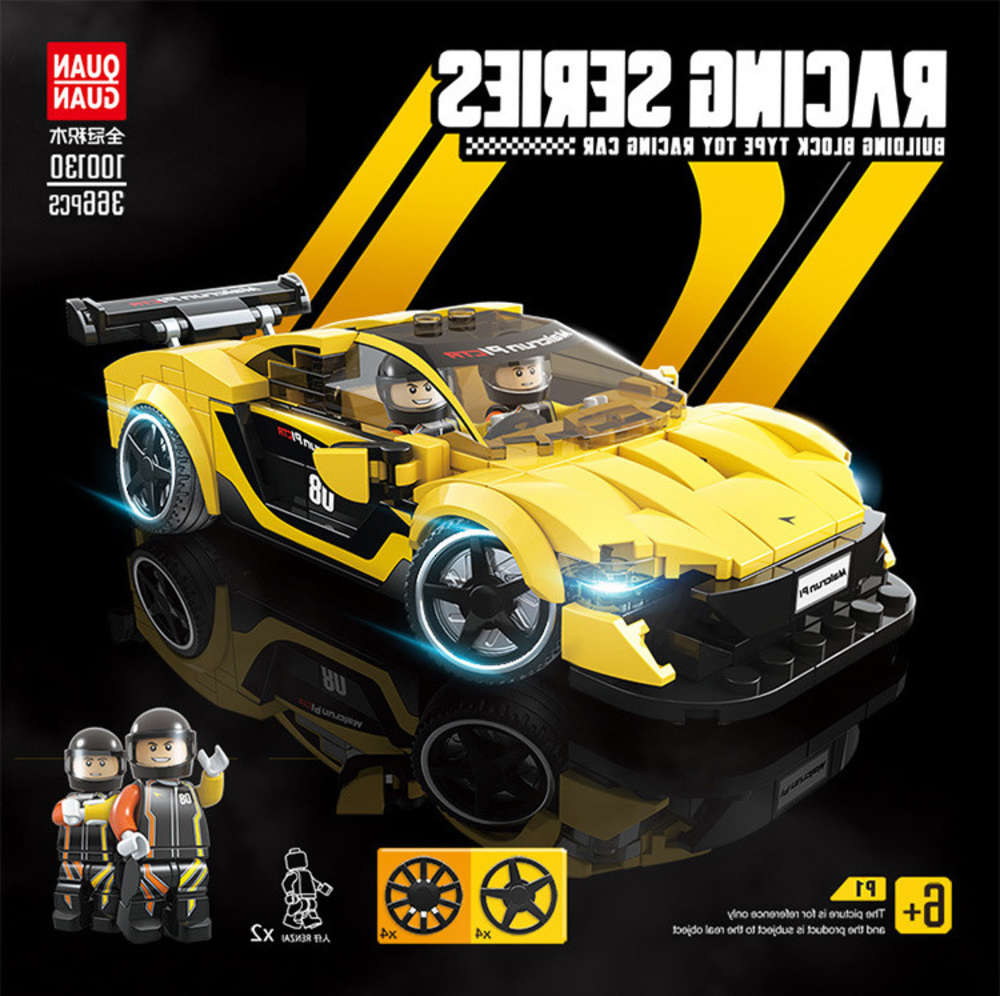 Assembled toys Full crown series model compatible with LEGO racing sports car small particle building block children's assembled toys
Assembled toys Full crown series model compatible with LEGO racing sports car small particle building block children's assembled toys