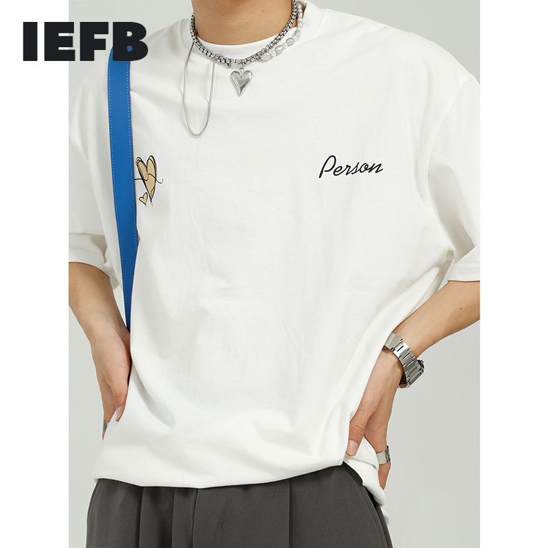 IEFB Summer Love Print Short Sleeve T-shirt Men's Loose Korean Trend Fashion Design Black White Tee Tops 9Y7335 210524
IEFB Summer Love Print Short Sleeve T-shirt Men's Loose Korean Trend Fashion Design Black White Tee Tops 9Y7335 210524