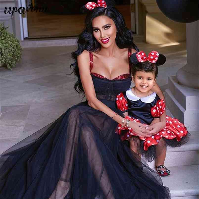 Free Women's Black Mesh Long Dress Sexy Tube Top Sleeveless Pleated A-line Club Party Halter Vestidos 210524