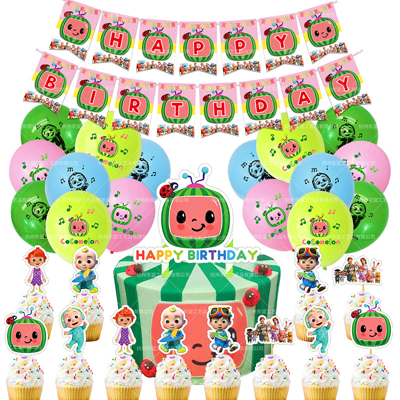 44 pcs/set of cocomelon balloon cake topper birthday baby shower banner birthday party children toy supplies decoration
44 pcs/set of cocomelon balloon cake topper birthday baby shower banner birthday party children toy supplies decoration