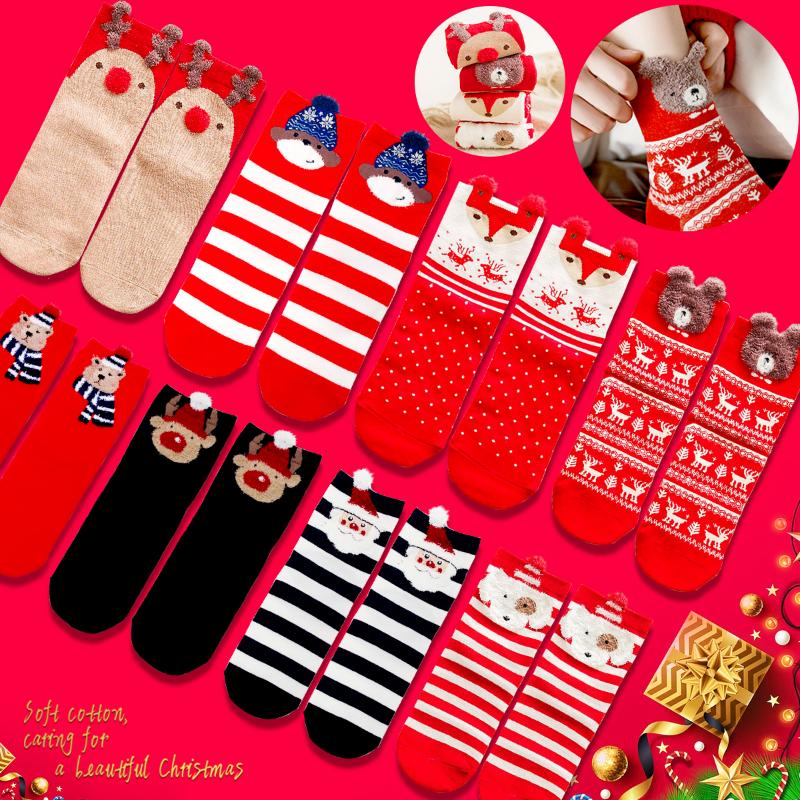 Christmas Decorations Socks Merry Xmas Santa Elk Pattern Warm Cotton Middle Tube Colorful Novelty Crew Sokken Gifts Year Happy Ornament
Christmas Decorations Socks Merry Xmas Santa Elk Pattern Warm Cotton Middle Tube Colorful Novelty Crew Sokken Gifts Year Happy Ornament
