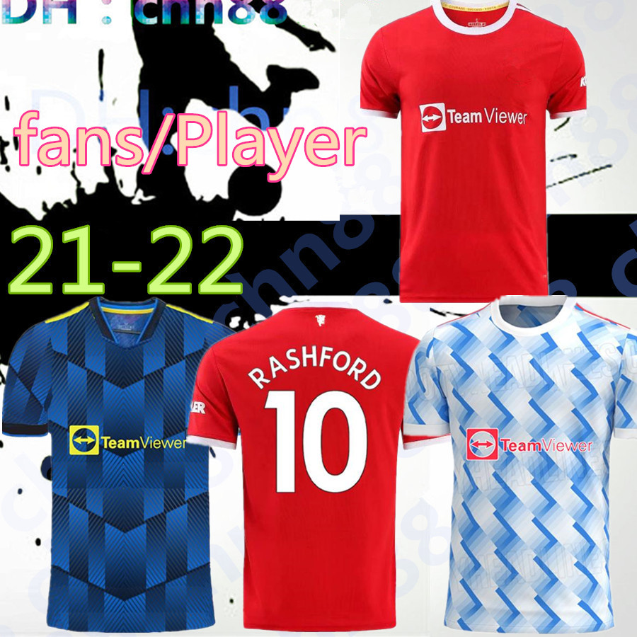 Thailand 21 22 SANCHO Manchester soccer jerseys UNITED Fans Player version BRUNO FERNANDES Lingard UTD RASHFORD football shirt top 2021 2022 men + kids kit sets 
Thailand 21 22 SANCHO Manchester soccer jerseys UNITED Fans Player version BRUNO FERNANDES Lingard UTD RASHFORD football shirt top 2021 2022 men + kids kit sets