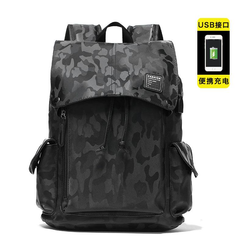 Backpack Korean Fashion Travel Computer Bag Casual Men's Camouflage Student Schoolbag
Backpack Korean Fashion Travel Computer Bag Casual Men's Camouflage Student Schoolbag
